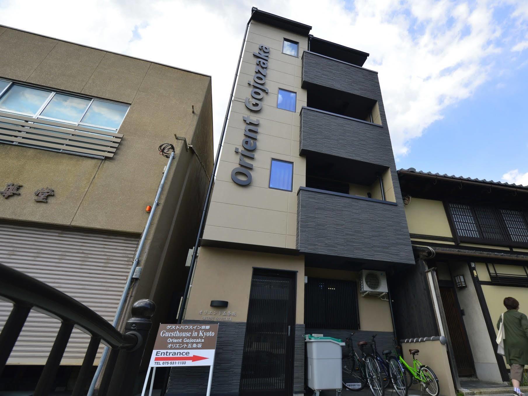 Oyo Hotel Musubi Kyoto Orient Gojozaka Екстер'єр фото